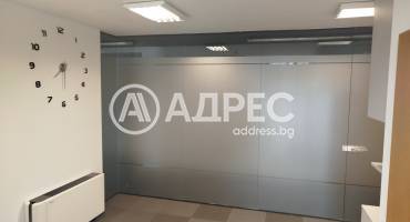 Офис, София, Център, 696519, Снимка 10