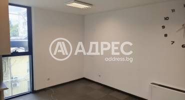 Офис, София, Център, 696519, Снимка 7