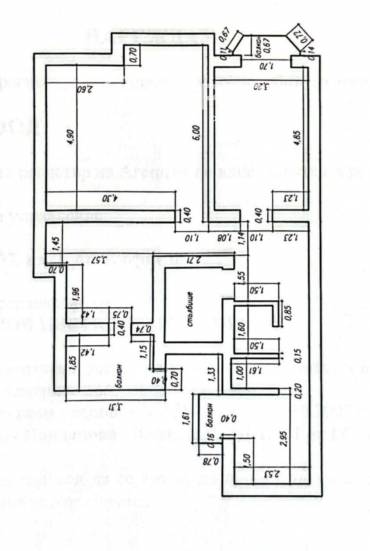 Тристаен апартамент, София, Център, 668520, Снимка 1