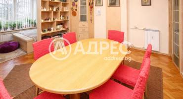 Двустаен апартамент, София, Център, 671520, Снимка 1