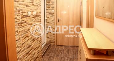 Тристаен апартамент, София, Център, 671520, Снимка 12