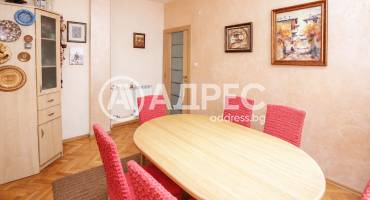 Тристаен апартамент, София, Център, 671520, Снимка 4