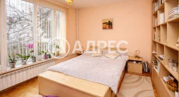 Тристаен апартамент, София, Център, 671520, Снимка 5