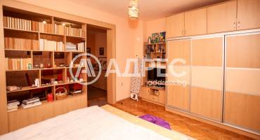 Тристаен апартамент, София, Център, 671520, Снимка 6