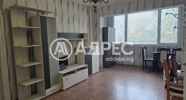 Тристаен апартамент, София, Дружба 1, 674520