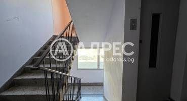 Двустаен апартамент, София, Гоце Делчев, 687520, Снимка 12