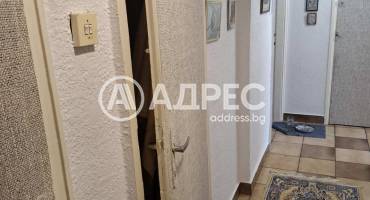 Двустаен апартамент, София, Гоце Делчев, 687520, Снимка 3