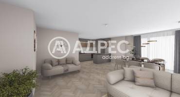 Многостаен апартамент, София, Лозенец, 688520, Снимка 2