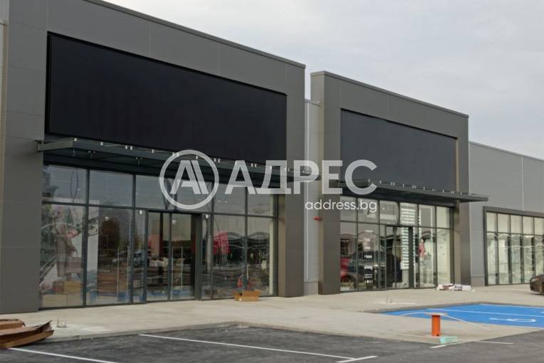 Търговски помещения, Разград, Широк център, 675521, Снимка 1