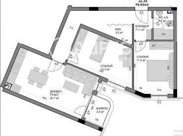 Тристаен апартамент, Варна, Владислав Варненчик, 697522, Снимка 1