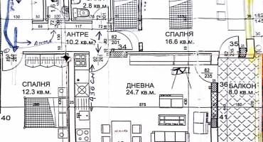 Тристаен апартамент, Пловдив, Христо Смирненски, 621523, Снимка 1