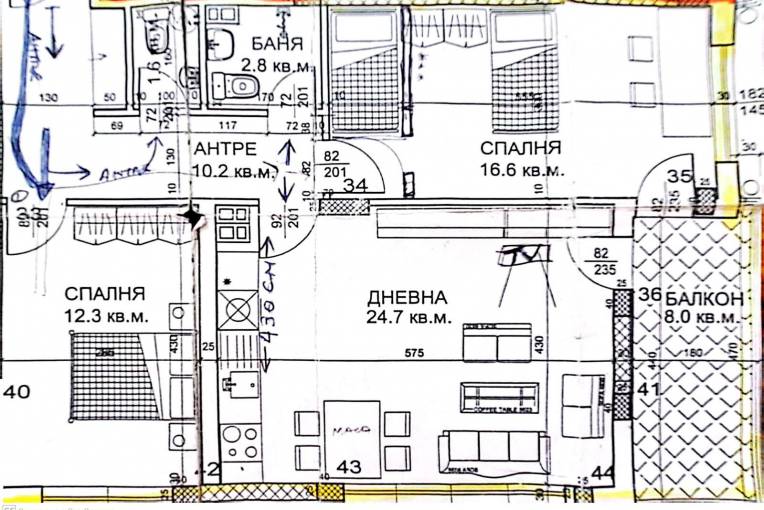 Тристаен апартамент, Пловдив, Христо Смирненски, 621523, Снимка 1