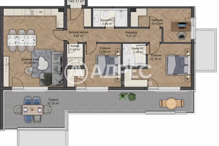 Многостаен апартамент, Пловдив, Остромила, 676523, Снимка 1