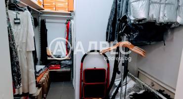 Магазин, Добрич, Център, 633524, Снимка 12