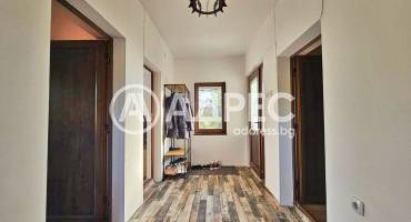 Къща/Вила, Савино, 659524, Снимка 7