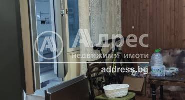 Двустаен апартамент, Пловдив, Тракия, 600526, Снимка 1