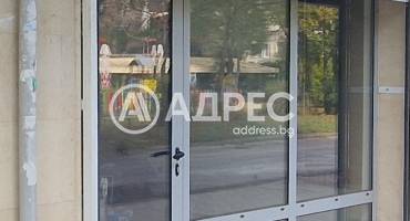 Магазин, София, Редута, 658526, Снимка 3