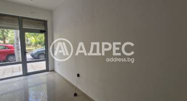 Магазин, София, Редута, 658526, Снимка 5