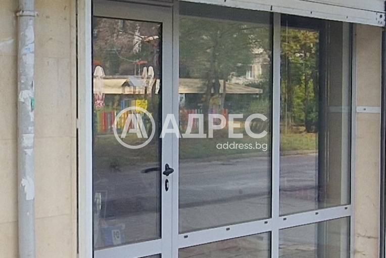 Магазин, София, Редута, 658526, Снимка 3