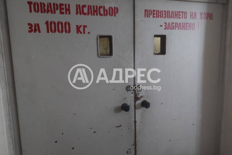 Цех/Склад, Благоевград, Широк център, 678526, Снимка 6