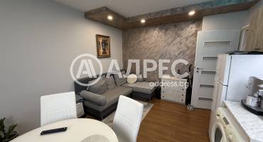 Гарсониера, Плевен, Дружба 1, 698526, Снимка 2