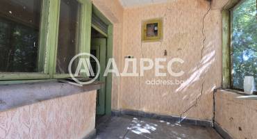 Къща/Вила, Гулянци, 662527, Снимка 8