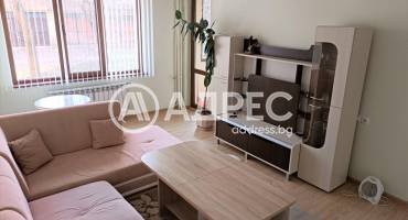 Двустаен апартамент, Разград, Бели Лом, 687527, Снимка 1