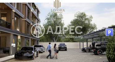 Двустаен апартамент, Пловдив, Беломорски, 676529, Снимка 6