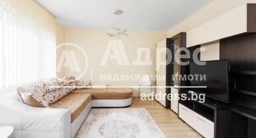 Тристаен апартамент, Плевен, Идеален център, 592530, Снимка 1