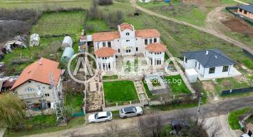 Къща/Вила, Здравец, 678530, Снимка 11