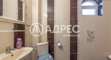 Къща/Вила, Здравец, 678530, Снимка 13