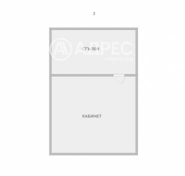 Къща/Вила, Здравец, 678530, Снимка 3