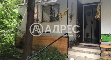 Офис, Бургас, Възраждане, 695530, Снимка 1
