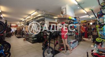 Магазин, София, Лозенец, 654531, Снимка 2