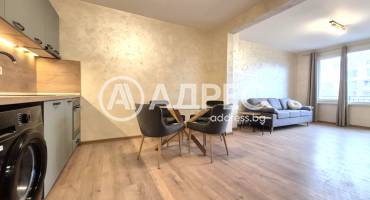 Тристаен апартамент, София, Гео Милев, 681531, Снимка 1