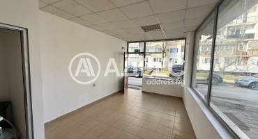 Магазин, Враца, Дъбника, 686531, Снимка 2