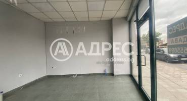 Офис, Хасково, Център, 693531, Снимка 3