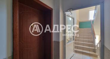 Тристаен апартамент, София, Гео Милев, 661532, Снимка 17