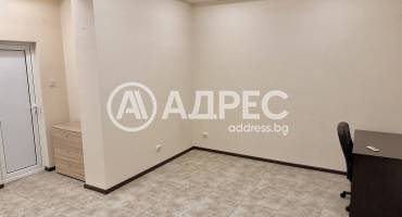 Офис, Ямбол, Диана, 668532, Снимка 5