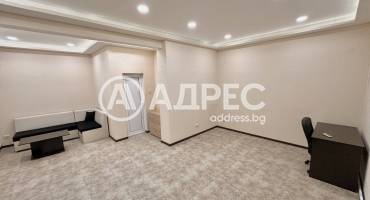 Офис, Ямбол, Диана, 668532, Снимка 6