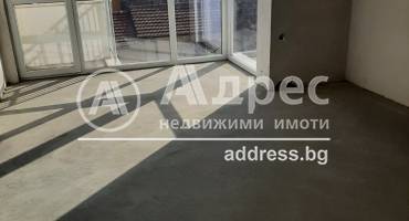 Тристаен апартамент, Стара Загора, Македонски, 574533, Снимка 1