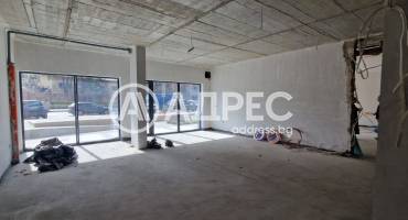 Магазин, София, Лозенец, 672533, Снимка 1