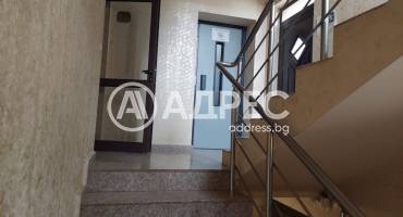 Хотел/Мотел, Благоевград, Освобождение, 673534, Снимка 6