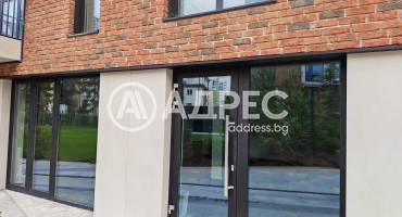 Офис, София, Красно село, 691534, Снимка 13