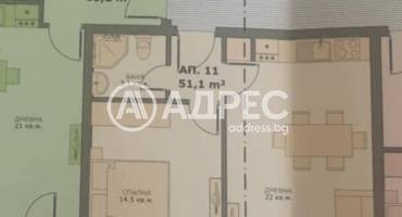 Двустаен апартамент, Варна, Левски, 700534, Снимка 1