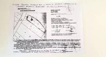 Парцел/Терен, Изворско, 470535, Снимка 5