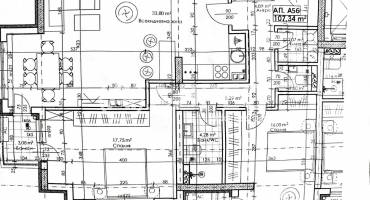 Тристаен апартамент, Пловдив, Гагарин, 614535