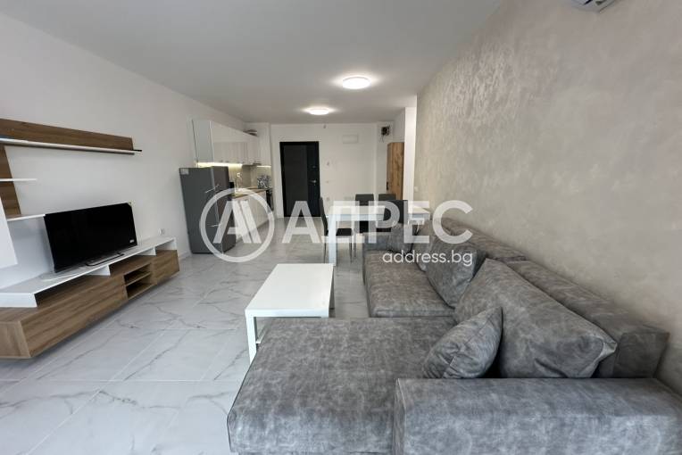 Тристаен апартамент, Плевен, Дружба 1, 651536, Снимка 1