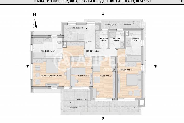 Къща/Вила, Бистрица, 619537, Снимка 2