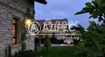 Къща/Вила, Приселци, 643538, Снимка 12